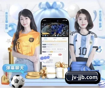 关于我们 - 体育资讯内容服务(od sports)